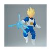 Picture of Banpresto  G x Materia: Dragon Ball Z - Vegeta Statue (21cm) (71177)