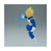 Picture of Banpresto  G x Materia: Dragon Ball Z - Vegeta Statue (21cm) (71177)