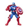 Picture of Hasbro Marvel Action Verse : Avengers - Captain America Action Figure (G2847)