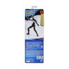 Picture of Hasbro Marvel: Titan Series Spider-Man - Black Suit Spider-Man Figure (G2860) *