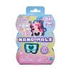 Picture of Hasbro Nano-Mals: Mootilda - Strawberry Cow (G2212)