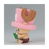 Picture of Banpresto Fluffy Puffy: One Piece - Chopper (ver.A) Statue (7cm) (71183)
