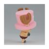 Picture of Banpresto Fluffy Puffy: One Piece - Chopper (ver.B) Statue (7cm) (71184)