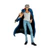Picture of Banpresto Premium The Anime: One Piece  - Trafalgar Law Statue (31cm) (71209)