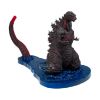 Picture of Banpresto Art Vignette: Godzilla - Godzilla (2016) Figure (11cm) (71827)