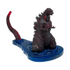 Picture of Banpresto Art Vignette: Godzilla - Godzilla (2016) Figure (11cm) (71827)