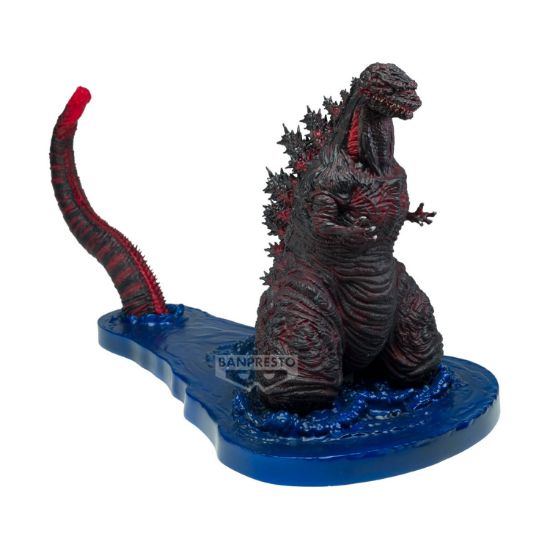 Picture of Banpresto Art Vignette: Godzilla - Godzilla (2016) Figure (11cm) (71827)