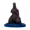Picture of Banpresto Art Vignette: Godzilla - Godzilla (2016) Figure (11cm) (71827)