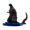 Picture of Banpresto Art Vignette: Godzilla - Godzilla (2016) Figure (11cm) (71827)