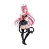 Picture of Banpresto Nyarls Collection: To Loveru Darkness - Lala Satalin Deviluke Statue (25cm) (71836)