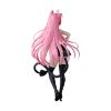 Picture of Banpresto Nyarls Collection: To Loveru Darkness - Lala Satalin Deviluke Statue (25cm) (71836)