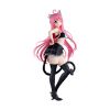 Picture of Banpresto Nyarls Collection: To Loveru Darkness - Lala Satalin Deviluke Statue (25cm) (71836)