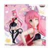 Picture of Banpresto Nyarls Collection: To Loveru Darkness - Lala Satalin Deviluke Statue (25cm) (71836)