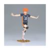 Picture of Banpresto: Haikyu!! - Shoyo Hinata Figure (14cm) (71867)