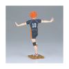 Picture of Banpresto: Haikyu!! - Shoyo Hinata Figure (14cm) (71867)