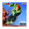 Picture of Banpresto Match Makers: Dragon Ball Z - Android 16 (Vs Cell) Statue (17cm) (71880)