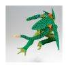 Picture of Banpresto Match Makers: Dragon Ball Z - Cell (Vs Android 16) Statue (16cm) (71881)