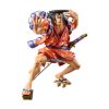 Picture of Banpresto King of Artist: One Piece - Kouzuki Oden Statue (17cm) (71888)