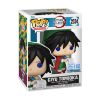 Picture of Funko Pop! Animation: Demon Slayer - Giyu Tomioka (Holiday) (Special Edition) #2034 Vinyl Figure