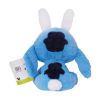 Picture of AS Disney: Stitch - Plush Toy 25cm (1607-01736)