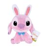 Picture of AS Disney: Angel - Plush Toy 25cm (1607-01737)