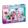 Picture of Ravensburger Puzzle: Δαπέδου Minnie (24pcs) (12004327)