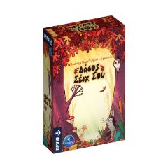 Picture of eFantasy Publications: Δάσος Σέιχ Σου Επιτραπέζιο [Greek Language] (EFA-006)