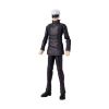 Picture of Bandai Anime Heroes: Jujutsu Kaisen - Satoru Gojo Action Figure (17cm) (36982)