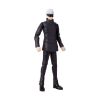 Picture of Bandai Anime Heroes: Jujutsu Kaisen - Satoru Gojo Action Figure (17cm) (36982)