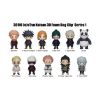 Picture of Monogram: Jujutsu Kaisen (Series1) 3D Foam Bag Clips Figures (30110)