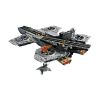 Picture of LEGO Marvel: S.H.I.E.L.D. Helicarrier (76354)