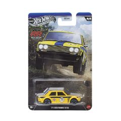 Picture of Mattel Hot Wheels Silver Series: Rally Racers - '71 Datsun 510 Vehicle (JKX64)