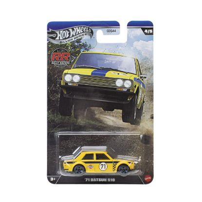 Picture of Mattel Hot Wheels Silver Series: Rally Racers - '71 Datsun 510 Vehicle (JKX64)