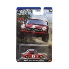 Picture of Mattel Hot Wheels Silver Series: Rally Racers - Honda S800 Racing/Course Vehicle (JKX62)