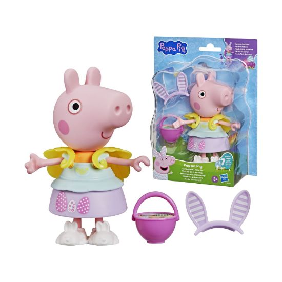 Picture of Hasbro Peppa Pig - Figures: Springtime Dress Up (G2180)