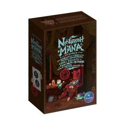 Picture of eFantasy Publications: Not Enough Mana Επιτραπέζιο [Greek Language] (EFA-005)