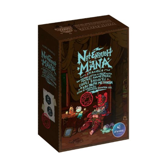 Picture of eFantasy Publications: Not Enough Mana Επιτραπέζιο [Greek Language] (EFA-005)
