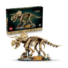 Picture of Lego Jurassic World: Jurassic World 77985 (77985)