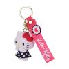 Picture of Giochi Preziosi Hello Kitty and Friends: Keychain (Random) (2499-2283A)