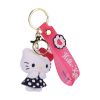 Picture of Giochi Preziosi Hello Kitty and Friends: Keychain (Random) (2499-2283A)