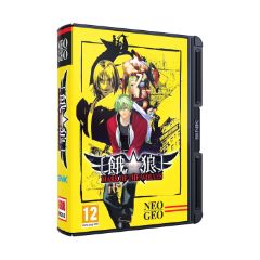 Picture of NEOGEO Garou:Mark of the Wolves