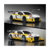 Picture of Mattel Brick Shop: Hot Wheels Elite Series - ’15 Audi R8 LMS(JFT18)
