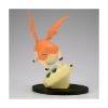 Picture of Banpresto Digimon Digivice: Digimon Adventure - Patamon Figure (10cm) (71875)