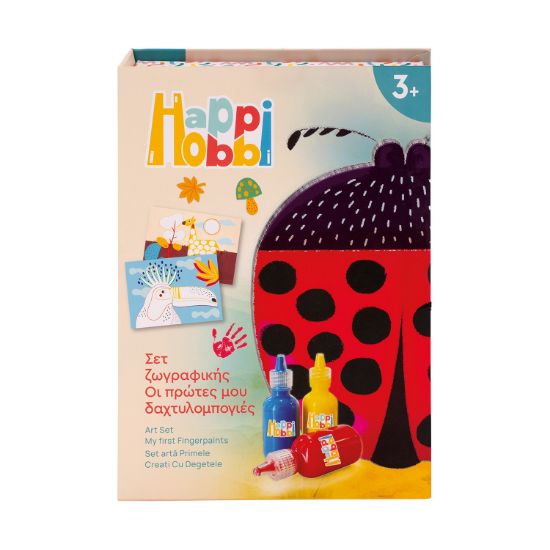 Picture of AS Happi Hobbi: Art Set - My First Fingerpaints (1038-21066)