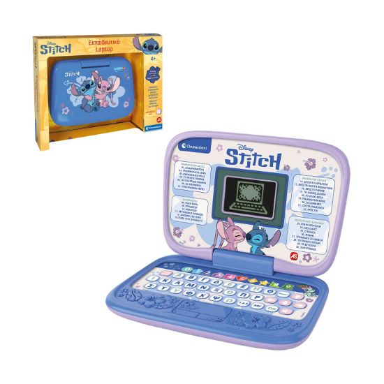 Picture of AS Clementoni Disney: Εκπαιδευτικό Laptop Stitch (Ελληνική Γλώσσα) (1020-63443)