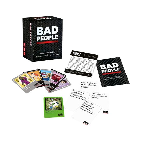 Picture of AS Games: Party  Επιτραπέζια - Bad People - Μάθε τι Πραγματικά Πιστεύουν οι Φίλοι σου για Σένα (Ελληνική Γλώσσα) (1040-26222)