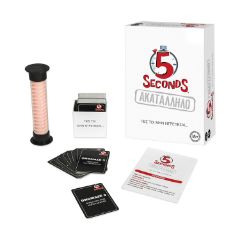 Picture of AS Games: Party  Επιτραπέζια - Αυστηρά Για Ενήλικες - 5 Seconds - Ακατάλληλο (1040-34024)