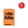 Picture of AS Games: Party Επιτραπέζια - Dark Deck - Τράβα Ρούφα (Ελληνική Γλώσσα) (1040-26210)