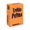 Picture of AS Games: Party Επιτραπέζια - Dark Deck - Τράβα Ρούφα (Ελληνική Γλώσσα) (1040-26210)