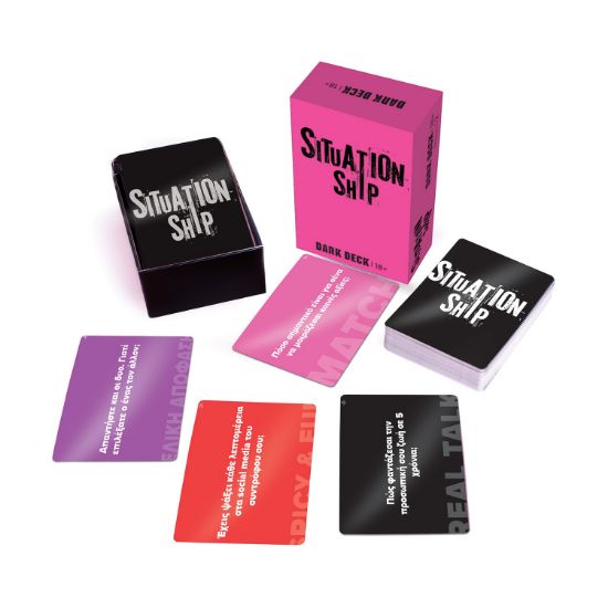 Picture of AS Games: Party Επιτραπέζια - Dark Deck - Situationship (Ελληνική Γλώσσα) (1040-26208)
